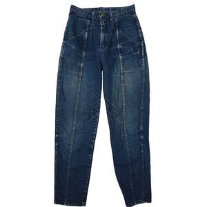 Vintage Women’s Brittania Tapered Leg 1980s High Waist Jeans size 9 style 5789-3